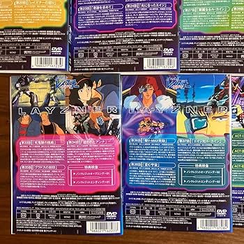 tkka様フォロー割引分【全11巻】DVD 蒼き流星SPTレイズナー tkka様フォロー割引分【全11巻】DVD 蒼き流星SPTレイズナー